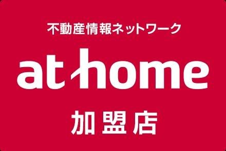 athome加盟店 株式会社小柳不動産